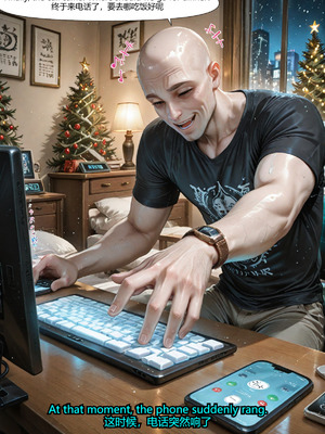 [抗压吧淫魔仙人] 奇怪的圣诞礼物--雷电将军的侍奉 (AI Generated)_015_014