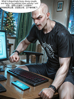 [抗压吧淫魔仙人] 奇怪的圣诞礼物--雷电将军的侍奉 (AI Generated)_018_017