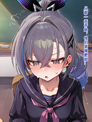 [Koryax] JK银狼(上) [Chinese] [Ongoing] [AI Generated]_04_142746495_p3_JK