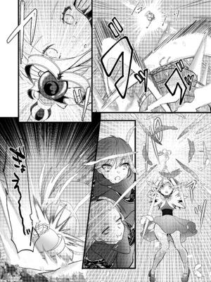 [子茶碗大盛り (ルボ)] さよなら魔法少女～敵幹部と私の極秘密会えっち～ [中国翻訳]_62_Goodbye_Magical_Girl_062