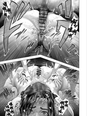 [灰同 (灰司)] 白薔薇伯母さんの秘めた、、、2話 弱点編 [中国翻訳]_0038