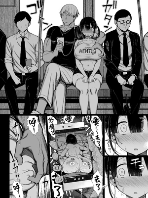 [無修正] [もすきーと音。 (ぐれーともす)] 文学少女は染められる3 [是小狐狸哦] [LKM渣嵌]__049