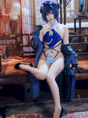 西园寺南歌 蔚蓝档案 妃咲_28_rsft