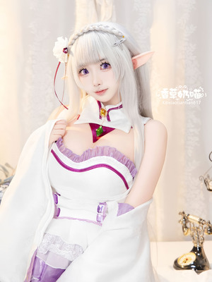 香草奶喵 爱蜜莉雅 情人节_040_wrgq