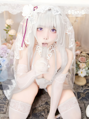 香草奶喵 爱蜜莉雅 情人节_101_cusu