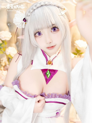 香草奶喵 爱蜜莉雅 情人节_117_wihn