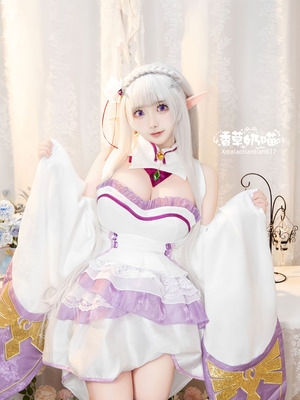 香草奶喵 爱蜜莉雅 情人节_124_qura