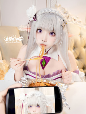 香草奶喵 爱蜜莉雅 情人节_132_aqdv