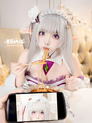 香草奶喵 爱蜜莉雅 情人节_133_ugda