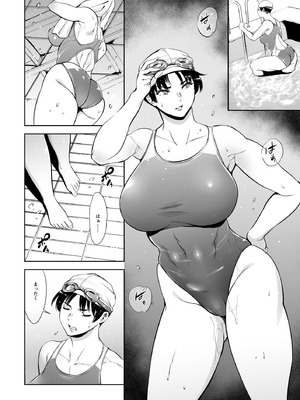 [マグロ☆フィクション (まぐろ帝國)] 次の予約っていつだっけ_06_olxq