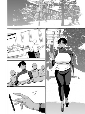 [マグロ☆フィクション (まぐろ帝國)] 次の予約っていつだっけ_54_kcla