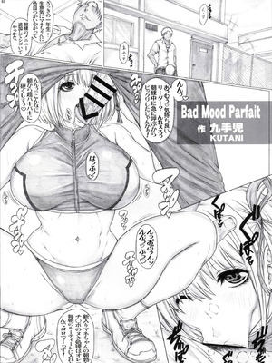 [AXZ (九手児)] Angel's stroke 162 くろリコ CASE3 JK性処理マネ・チャラ男部員とドスケベ部活快楽膣内射精!! (リコリス・リコイル) [DL版]_04_igic