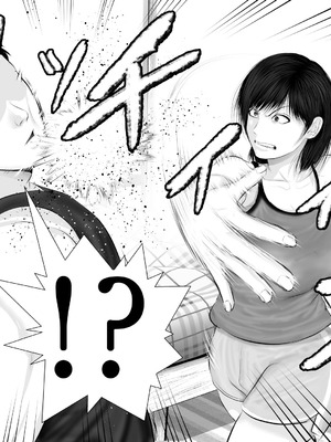 [裏ドラ満貫] 飛んで火に入る3_063_yvqg