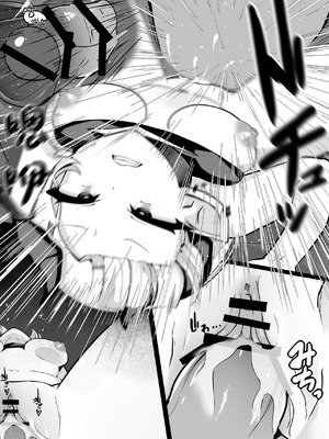 [パワードコアラ] 搾精メスガキサキュバスを返り討ちわからせする話｜向榨精魅魔雌小鬼予以反击给予教育这件事 [白杨汉化组]_27_nhmv