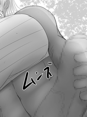 [パルめぞん] 高身長筋肉ふたなり短編集アマゾンちゃん・土方のみゆきさん [中国翻訳]_073_ggak