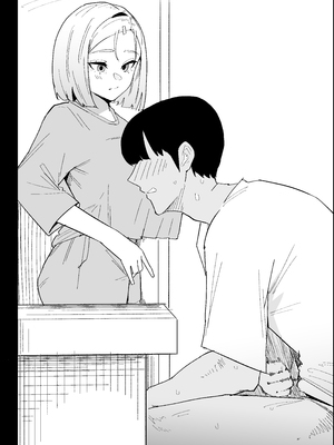 [ぷりんたい] 家の風紀は乱れてる！-実母編- [中国翻訳]_0023