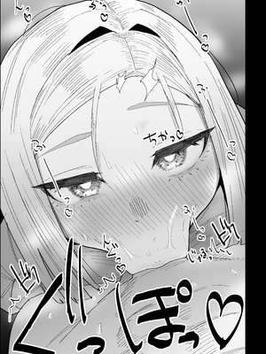 [ぷりんたい] 家の風紀は乱れてる！-実母編- [中国翻訳]_0044