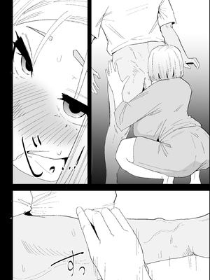 [ぷりんたい] 家の風紀は乱れてる！-実母編- [中国翻訳]_0045