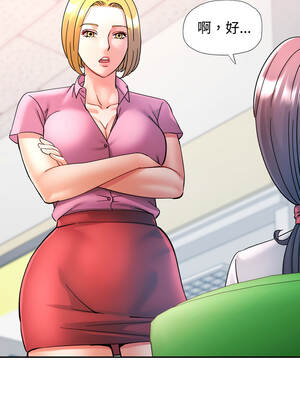 似曾相識的她 93-94話_93_09_pqqu