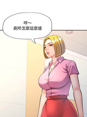 似曾相識的她 93-94話_93_11_obmi