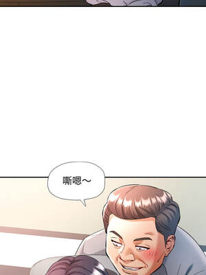 似曾相識的她 93-94話_93_12_pnvg