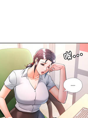 似曾相識的她 93-94話_94_04_agux