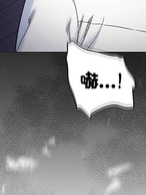 缺德鄰居麥相害 73-74話_74_04_kroa