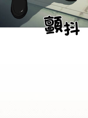 缺德鄰居麥相害 73-74話_74_07_tgxs