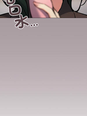 缺德鄰居麥相害 73-74話_74_17_tuis