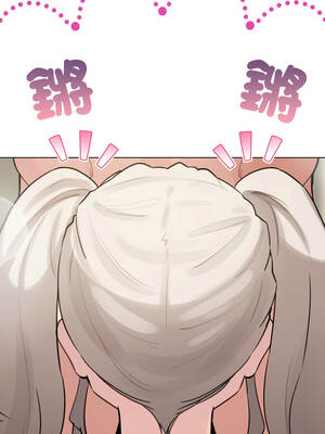 配角的生存任務 54-55話_54_04_xcqt