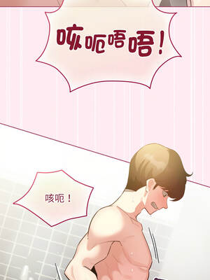 配角的生存任務 54-55話_54_06_tkjl