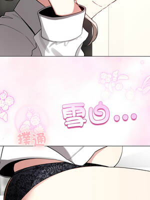 配角的生存任務 54-55話_55_04_xrdc