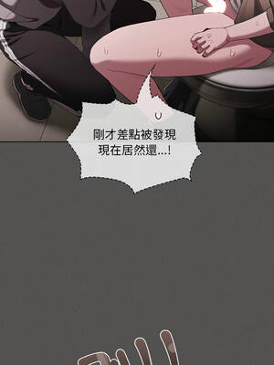 中了傳教士的美人計 34-35話_34_04_edws