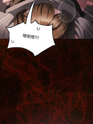 中了傳教士的美人計 34-35話_34_10_bies