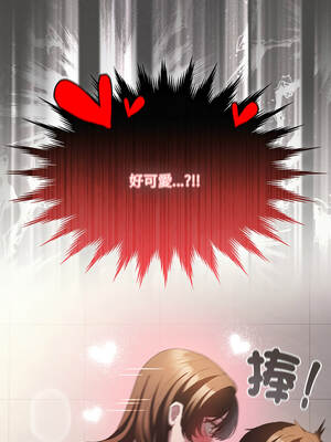 中了傳教士的美人計 34-35話_34_12_vtyy