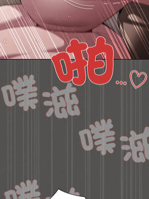 中了傳教士的美人計 34-35話_34_16_aqrp