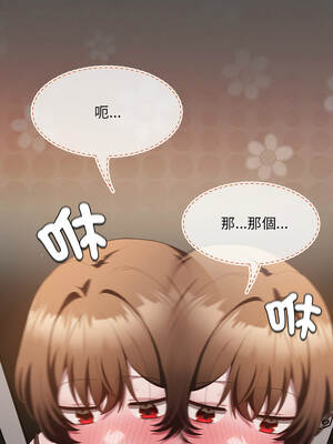 中了傳教士的美人計 34-35話_35_07_woaf