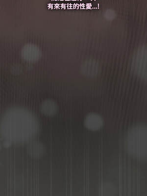 中了傳教士的美人計 34-35話_35_15_bmkd