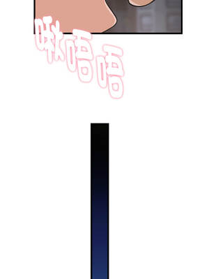 與人妻有個祕密 31-32話_31_11_deki