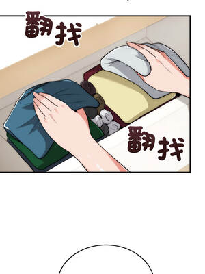 神雕闖都市 30-31話_30_01_gvrx