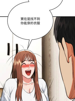 神雕闖都市 30-31話_30_02_dqji