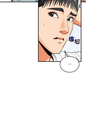 神雕闖都市 30-31話_30_06_qkqh