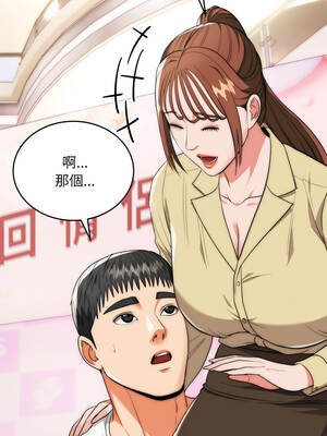 神雕闖都市 30-31話_30_11_pbos