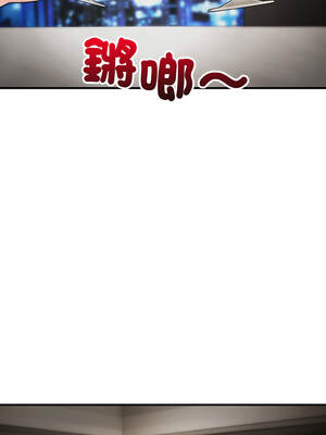 神雕闖都市 30-31話_30_12_voym