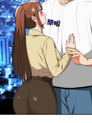 神雕闖都市 30-31話_31_01_vlpc