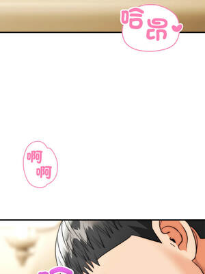 神雕闖都市 30-31話_31_09_abdh