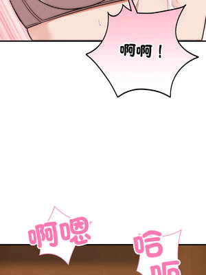 神雕闖都市 30-31話_31_10_kmgi