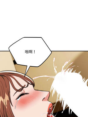 神雕闖都市 30-31話_31_13_cqkb