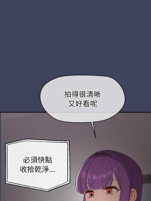 公主搶孕大作戰 22-23話_22_02_dtwg