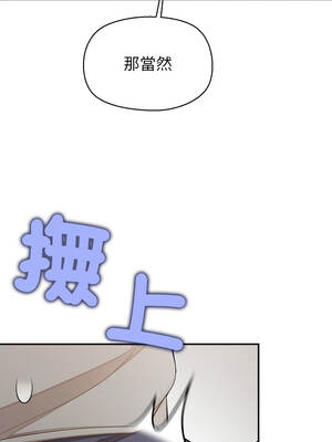 公主搶孕大作戰 22-23話_22_11_fctq